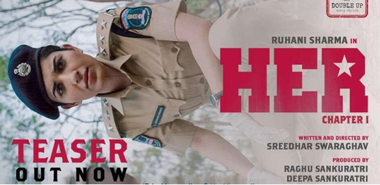 HER Chapter 1 Movie Poster